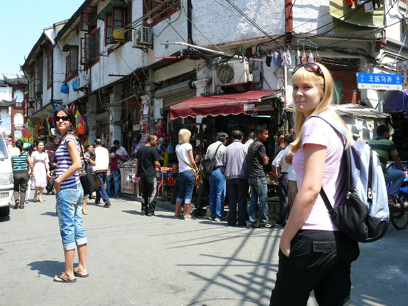 Shanghai (058).jpg